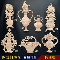 European-style solid wood decal flower basket vase carved furniture cabinet door heart patch Mei Lan bamboo chrysanthemum classical decoration