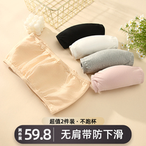 One piece of chest underwear strapless summer thin anti-light with chest pad cotton non-slip non-strap shoulder wrap chest