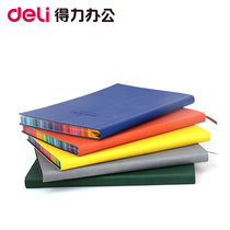 Del new 3184 leather face color spray edge PU material Notepad 56K creative notebook
