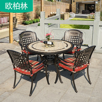 Outdoor Cast Aluminum Table And Chairs Courtyard Casual Table And Chairs Combination Outdoor Balcony Garden simple table and chairs open restaurant table and chairs