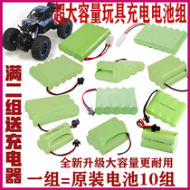 Toy REMOTE CONTROL OFF-road car gun rechargeable battery pack 4 8V6V7 2V8 4V9 6 Large capacity AA5