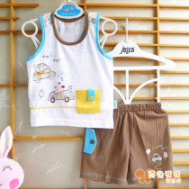Carleabi Summer Male Baby Vest Pants Head Suit Boy Summer Clothing Infant Pure Cotton Summer Clothing