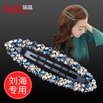 Korean hairclip edge clip girl top clip banghai Net red clip sweet cute rhinestone hairpin simple headwear hair accessories