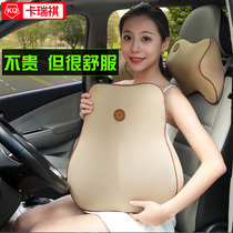Memory cotton car waist cushion Waist pad waist support four seasons breathable pillow set Breathable car headrest Waist pad set