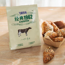 Feihe Ranch full-fat sweet 400g whole family can drink milk powder for children students ladies middle-aged and elderly family milk