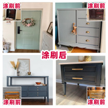 Sanqing Aqueous Matt Wood Lacquered Wood Furniture Old Wooden Door Renovated Lacquered Color Home Odorless Paint Spray Paint