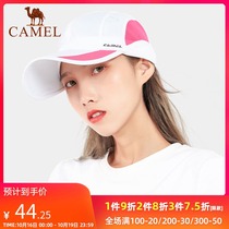 Camel outdoor big hat brim face cap male and female sunshade hat Korean sun hat summer tide big line hat
