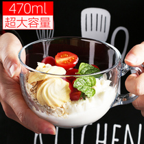 Milk Oat Breakfast Cup Large Capacity Coffee Glass Water Glass Home With Cover Transparent Big Belly Mug Office Woman