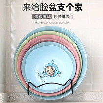 Punch-free wrought iron washbasin rack bathroom wall hanging rack bathroom strong adhesive hook kitchen hook storage rack