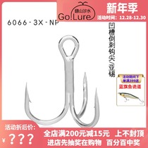 BKK Black King Kong 6066#3X Quadruple Strengthened Bulk Triple Hook 2# 4# 6# 8# Triple Strengthened Luya Hook