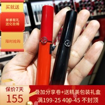 Armani Armani Matte Red Tube Lip Glaze 205 206 200 208 405 415 418