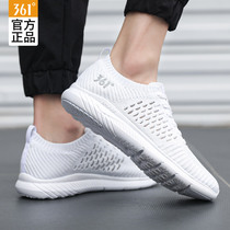 361 men's shoes sneakers 2022 spring mesh breathable running shoes 361 degree shock absorption running shoes men's sports shoes
