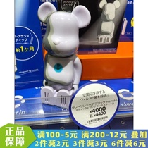 Add the care and remove the formaldehyde scavenger Japan Imports add the care and remove the fungus apart from the new on-board deformaldehyde