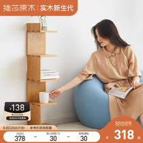 Visa All-solid Wood Frame Modern miniature wall to hold partition Nordic Creative Oak Corner