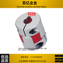 LK20 Mithclaw shaped couplings CPJC CPJK20 30 40-BL-RD-10-11-12-14 7 8 15