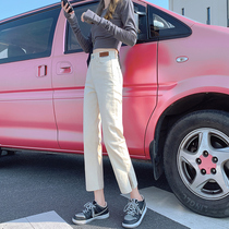 White straight barrel fork autumn winter jeans female high waist loose small skinny pipe pants new 2022