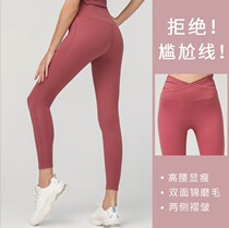 LULU original factory high waist lift hip belly elastic tight running training quick dry fitness pants yoga pants women wear