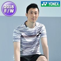 Super special South Korea YONEX men YY short sleeve YONEX quick dry sweat absorption T-shirt FW season variety