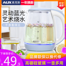 Oaks electric kettle Glass kettle Household tea pot water cooker Large capacity automatic power-off kettle