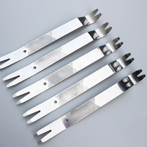 Car clip screwdriver Interior audio disassembly modification crowbar Panel door panel removal nail tool 65 manganese steel
