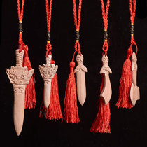 Zen Pavilion Feicheng carved peach wood sword to protect baby baby faucet sword Xiangyun sword Axe Home decoration decoration