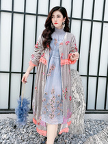 Real velvet trench coat womens long knee temperament embroidered autumn winter clothes foreign style gray heavy industry coat wear