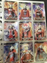 Germany buys oversized non-Ultraman toys for boys Silver Diga Superman Tyro Cloth card transformation transformation