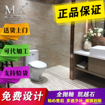 Marco Polo tile Living room floor tile Bathroom full cast glaze Hyatt stone CZ8312AS 8316 8318AS