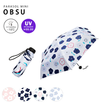 Japan obsu sun umbrella female sunscreen UV protection Small portable parasol umbrella sunny and rain dual-use UPF50