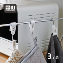 Frost Mountain Day Pinch Hook Creative Poo sign Clip Towel Clip Crossbar Clip Bath Curtain Hook Dual-use Hook 3 clothes