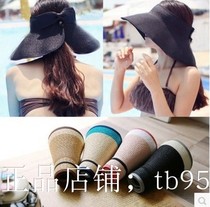Japan Customised Summer New Lady Black Empty Top Sun Hat Sunhat Beach Holiday Great Eave Cap Grass Cap Tide