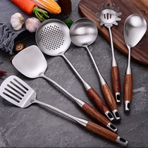 Laiyunke spatula set 304 stainless steel cooking shovel anti-scalding household shovel spoon Colander full set of kitchenware