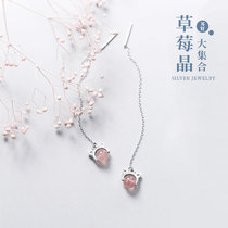 Cat Jellyfish Bean Paste Strawberry Crystal Silver Trim Earnail Woman Pure Silver Temperament Ear Decoration Anti-Allergy Small Clear New Delicate Ear Pendant