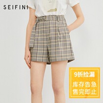 Shifan Li straight pants women loose straight 2021 spring new short suit pants plaid shorts women