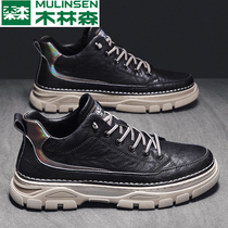 Wood Linson Low Help Martin Boots Man 2022 New thinner Summer Breathable Tooling Casual Leather Shoes Inn Wind Short Boot