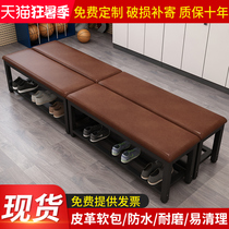 Soft bag shopping mall rest stool gym bench bed end stool rest stool bathroom dressing room try shoe stool