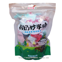 Prairie specialty candy pure yogurt fried rice ghee made handmade yogurt fried rice sugar sweet and sour hard candy beige candy