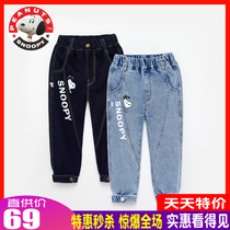 History Nubi Flagship Store Boy Jeans Spring Autumn New Small Child Loose Korea Version Casual Long Pants Tide