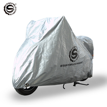 Starry knight motorcycle car cover Car coat rainproof sunscreen sunshade dust cover thickened waterproof electric car rain cover