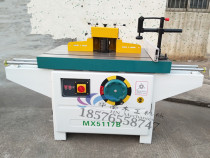 Woodworking machinery vertical single shaft woodworking push table milling machine vertical single shaft woodworking milling machine large Gong machine trimming and slotting machine