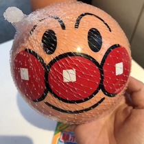 Anpanman small leather ball toy grip power stretch ball Super soft 10CM stretch ball