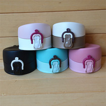 Japanese SHINPUR elephant Pu VN48 high-grade thermos cup lid pot head bounce Cup lock lid accessories