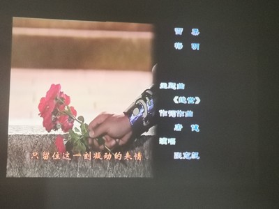 质量差不差是真的吗?|重要提醒:极米投影仪怎么样,质量差不差是真的吗?