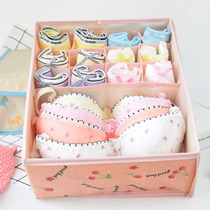 Cloth Art Foldable Sub UNDERWEAR SOCKS CONTAINING BOX DRAWER-TYPE FINISHING BOX BRA UNDERPANTS SOCKS COVERED HOUSEHOLD
