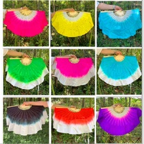 Dance fan Double-sided square dancing fan is lengthened by one foot and 18 pairs of fans. Adult childrens Yangko gradient fan