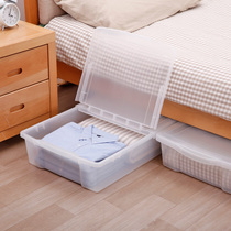 Japan Bed Box Transparent Imported Plastic Clothing Box Down Large Clothing Storage Box