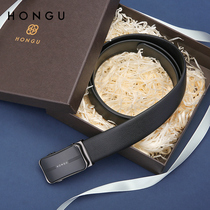 Red Valley Mens Head Cowhide Belt 2021 New Automatic Buckle Soft Belt Mens Leisure Business Joker