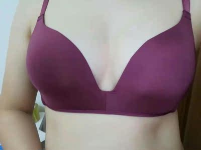 一片式内衣质量很好，面料柔软舒服，做工也不错，无钢圈，聚拢效果好，价位实惠，店家态度好，物流快！