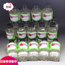 Four seasons pure white oil Shoushan stone seal seal stone maintenance oil gold stone carving antique jade maintenance white oil