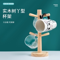 Wood-cup Shelf Creative Containing Shelf Home Water Cup Rack Rack Cup Rack Converse Hanging Leash Rack Cup Shelf